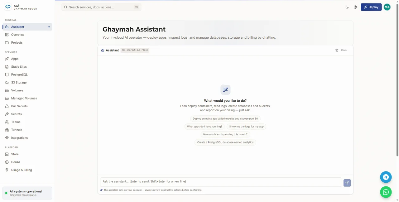 Ghaymah Assistant — in-cloud AI operator
