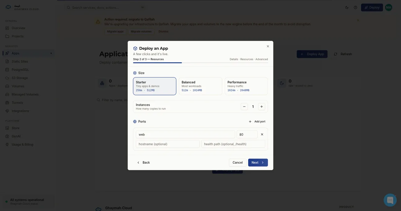 Deploy App form — resources